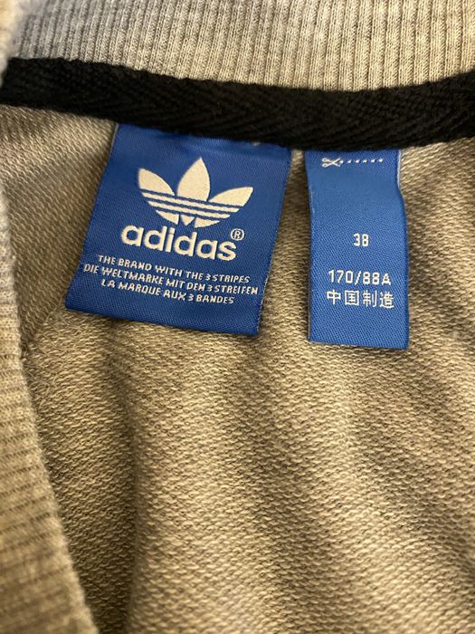Свішот від adidas жіночий