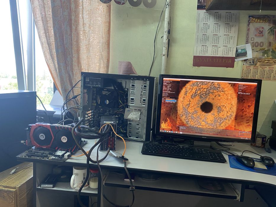 Ігрова відеокарта MSI RX 480 Gaming X 8Gb