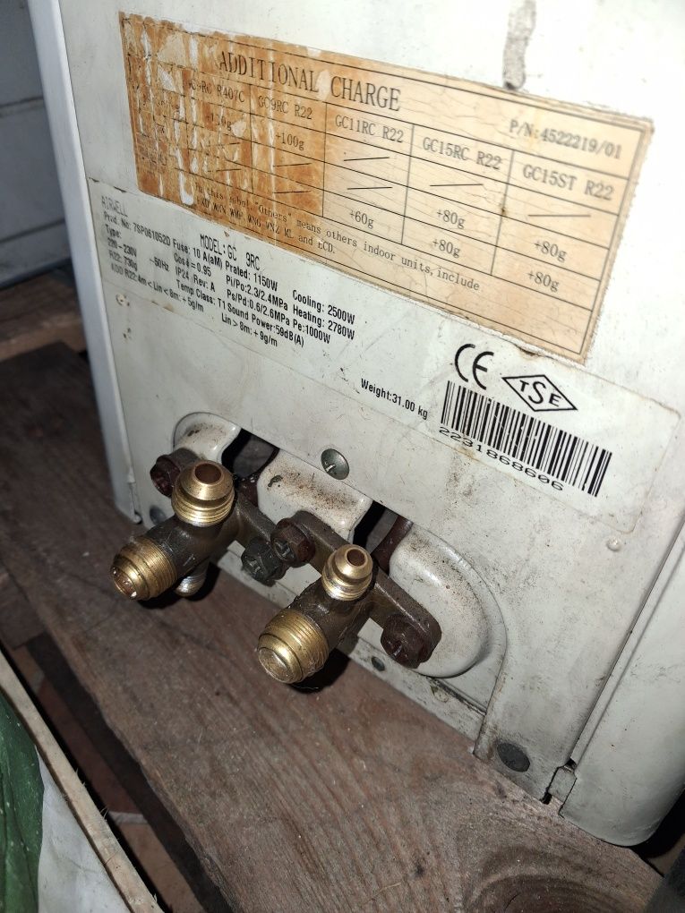 Klimatyzatory z demontażu airwell acson gree