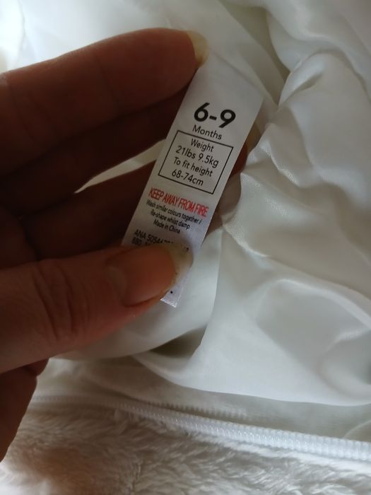 Комбінезон осінь