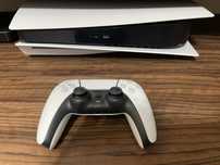 Playstation 5 z napędem