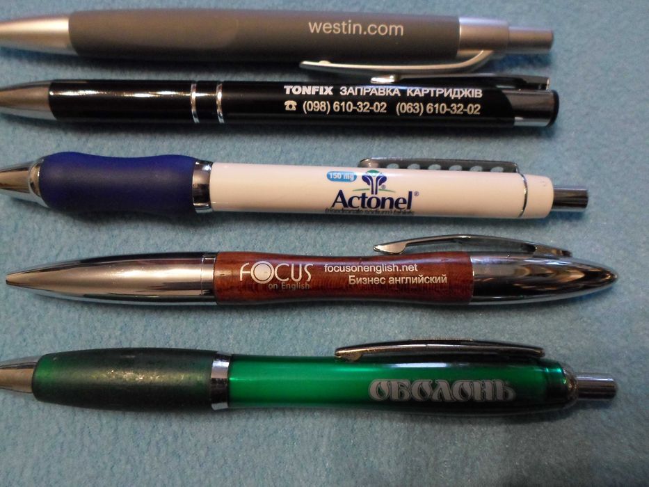 Ручки шариковые автоматические