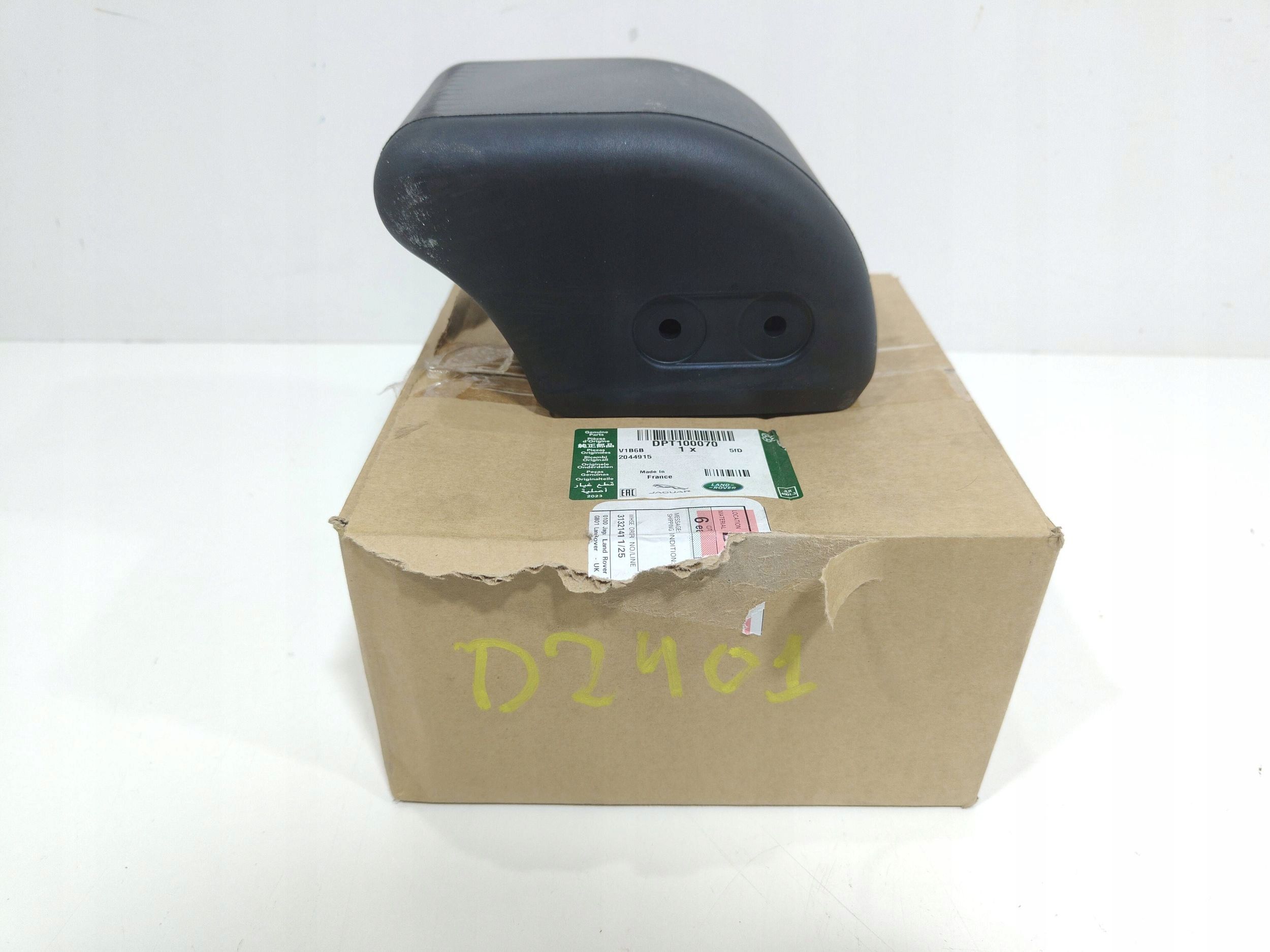 Land rover defender nakładka Zderzaka przód DPT100070