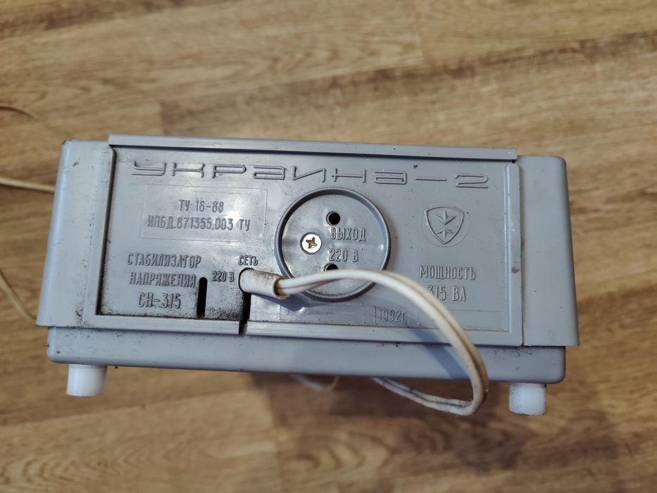 Стабілізатор Україна-2 300 Вт