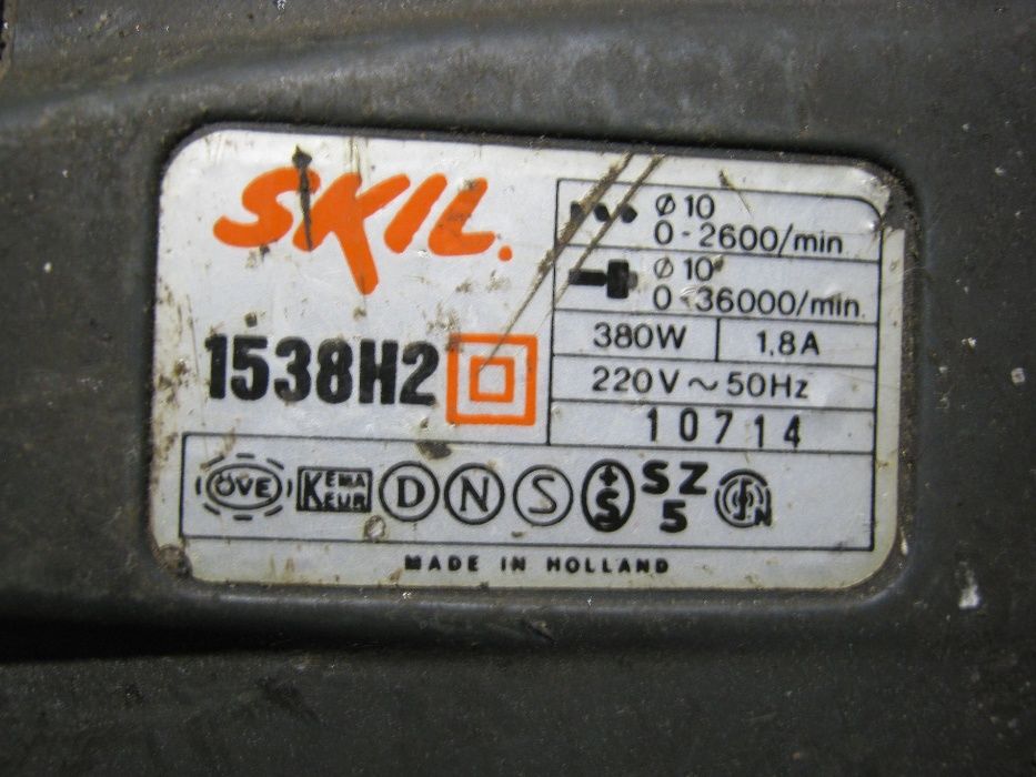 Ударная электродрель Skil- 1538 ( б / у ).