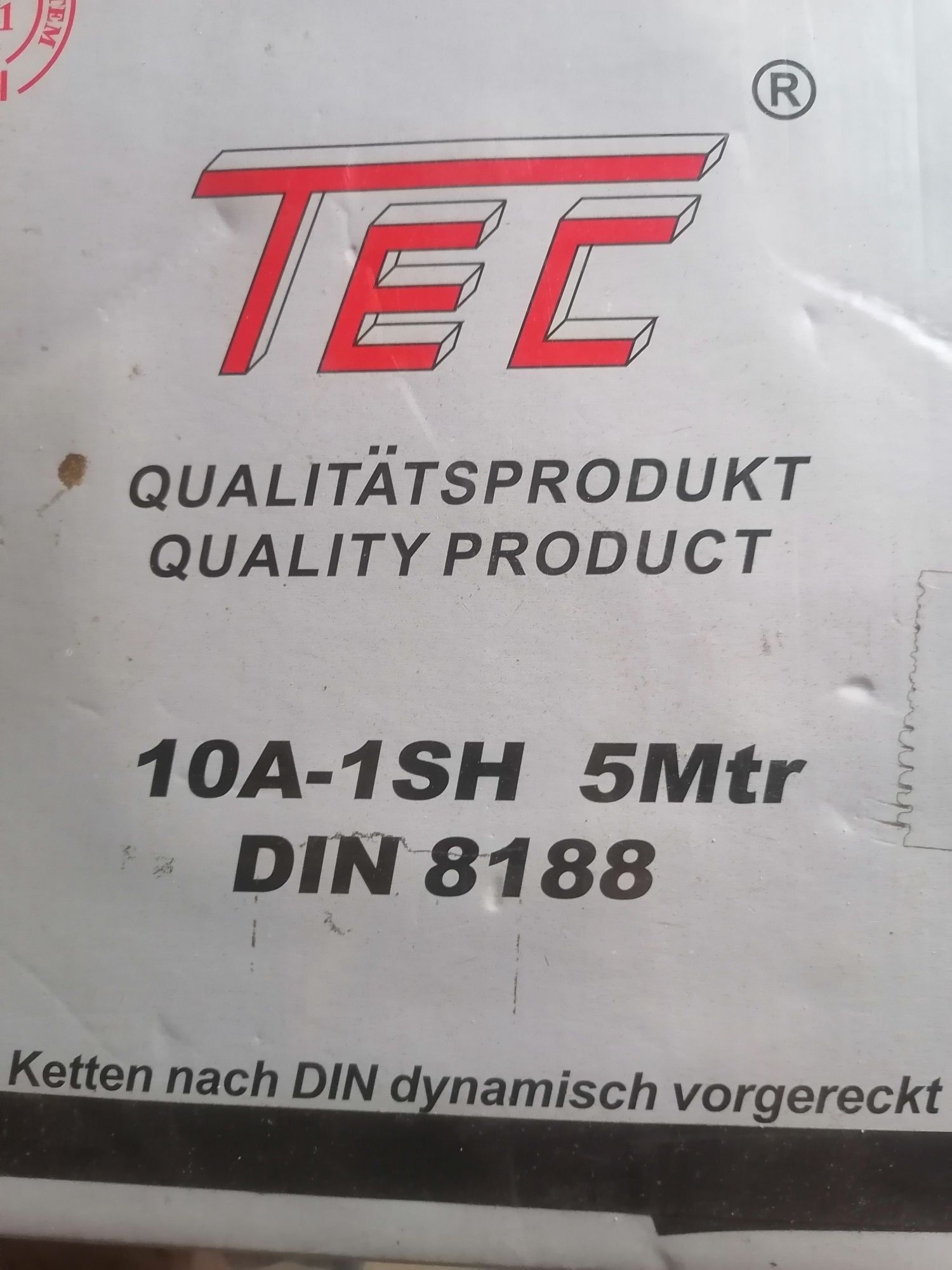 Sprzedam łańcuch napędowy.