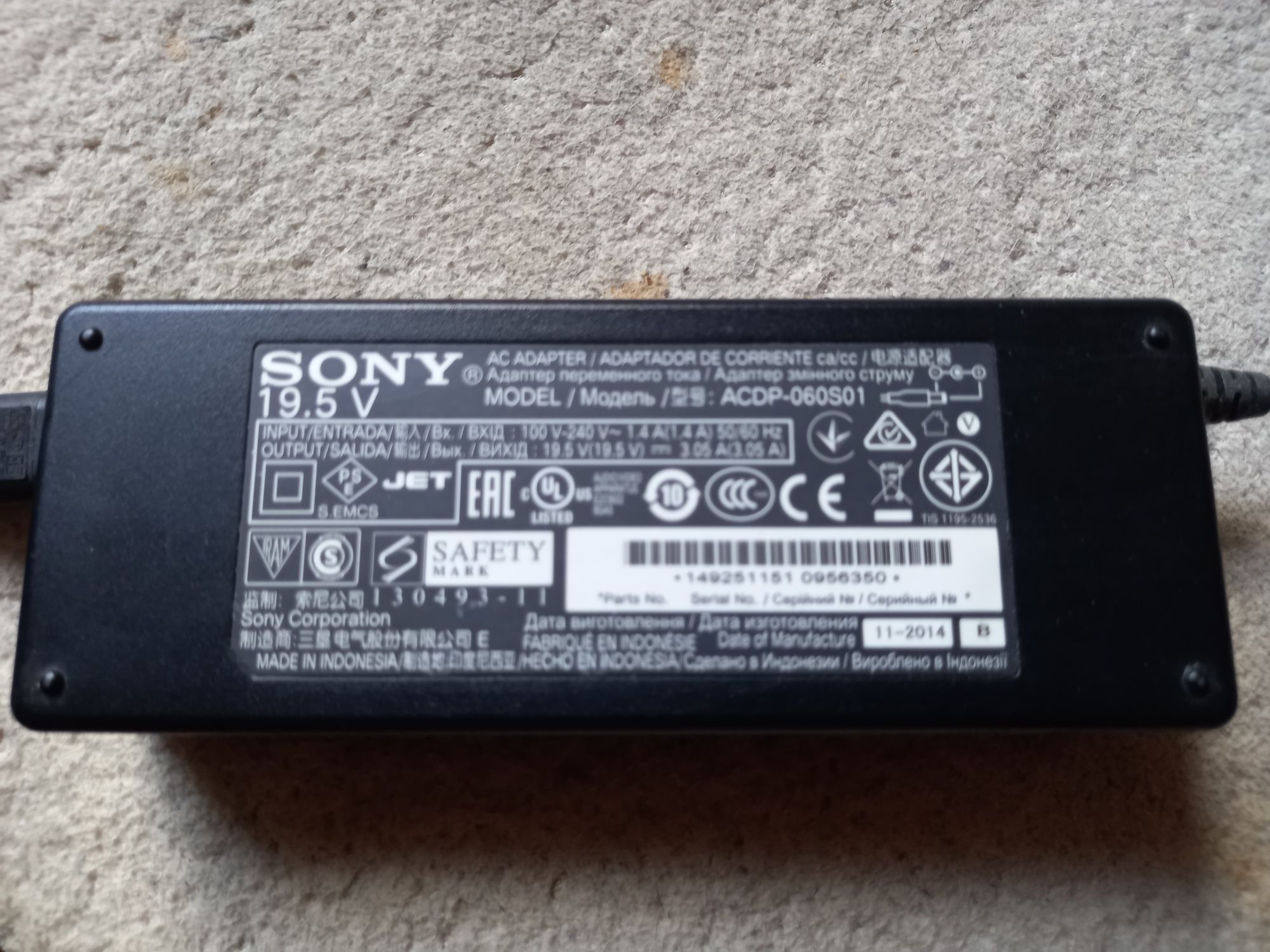 TV Sony Bravia 32 cale