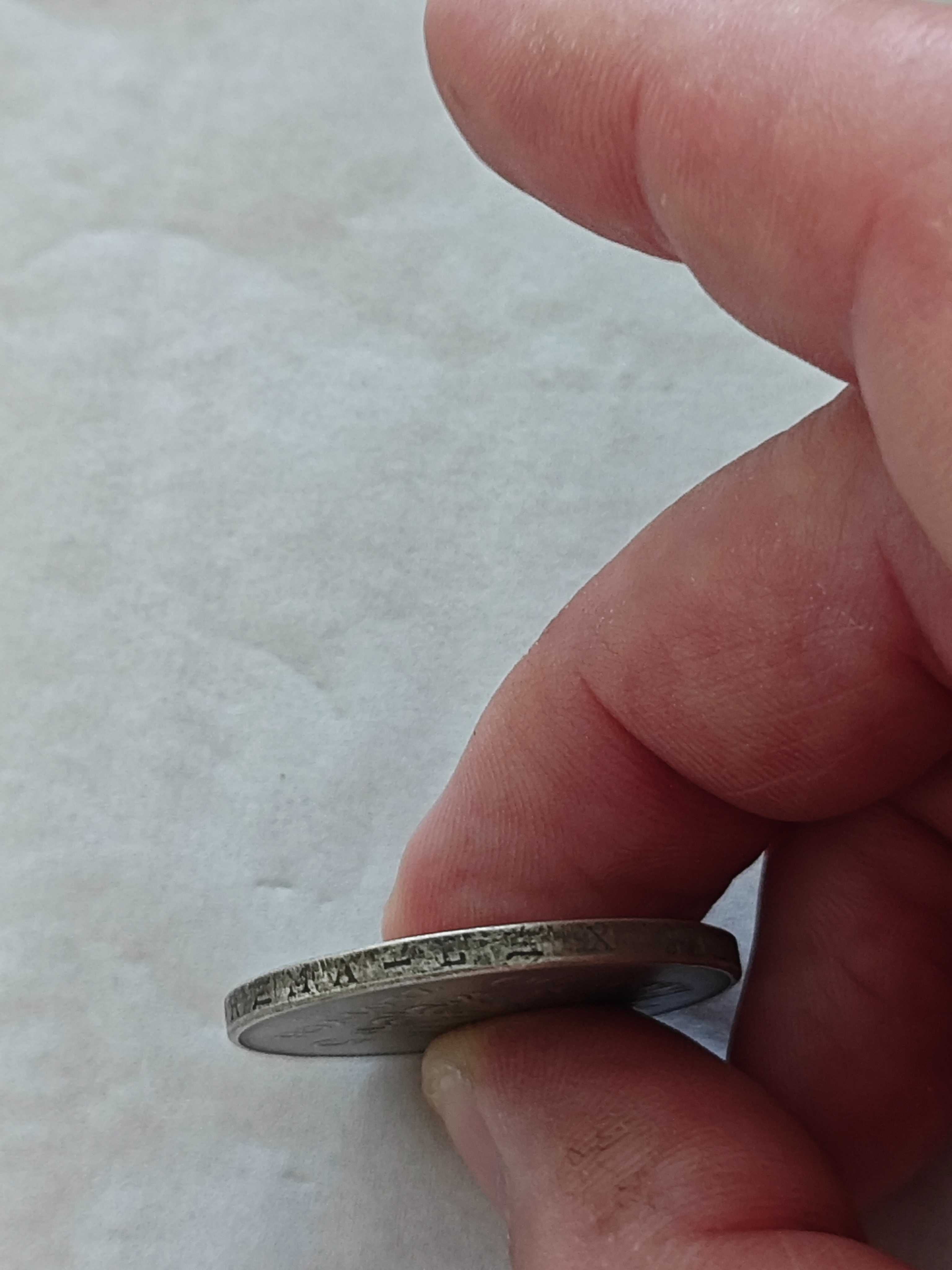 Stara moneta 5 złotych Nike 1928