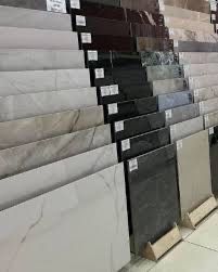 Керамична плитка ,керамогранит