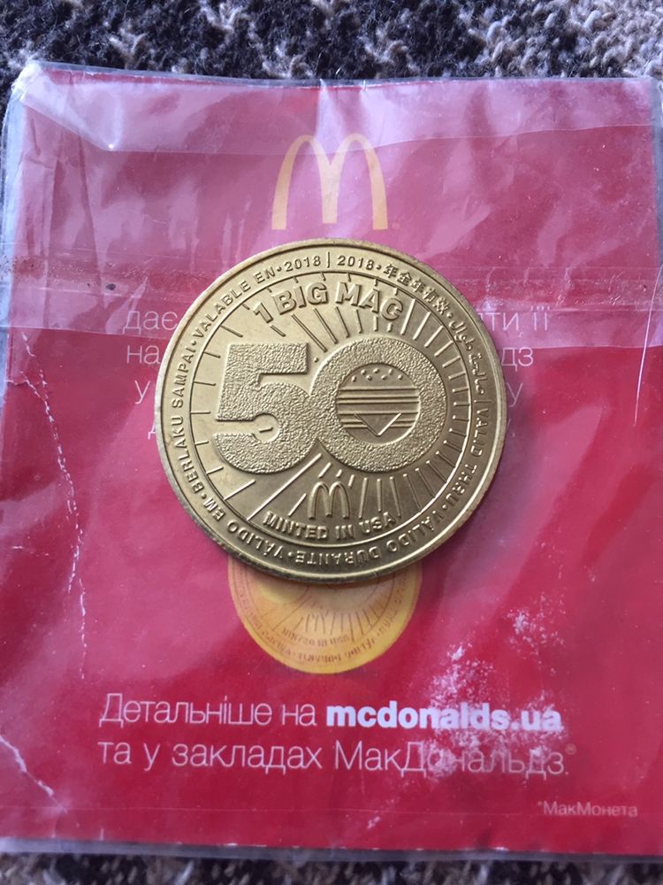 MacCoin 1988-1998  Колекційна Монета - 2000 грн. Торг.