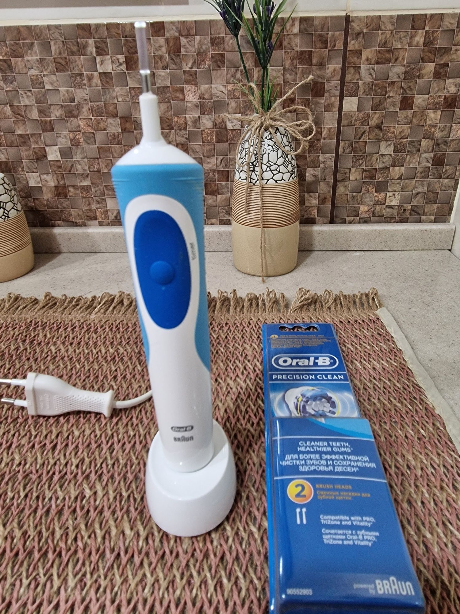 Зубна щітка Oral-B Braun