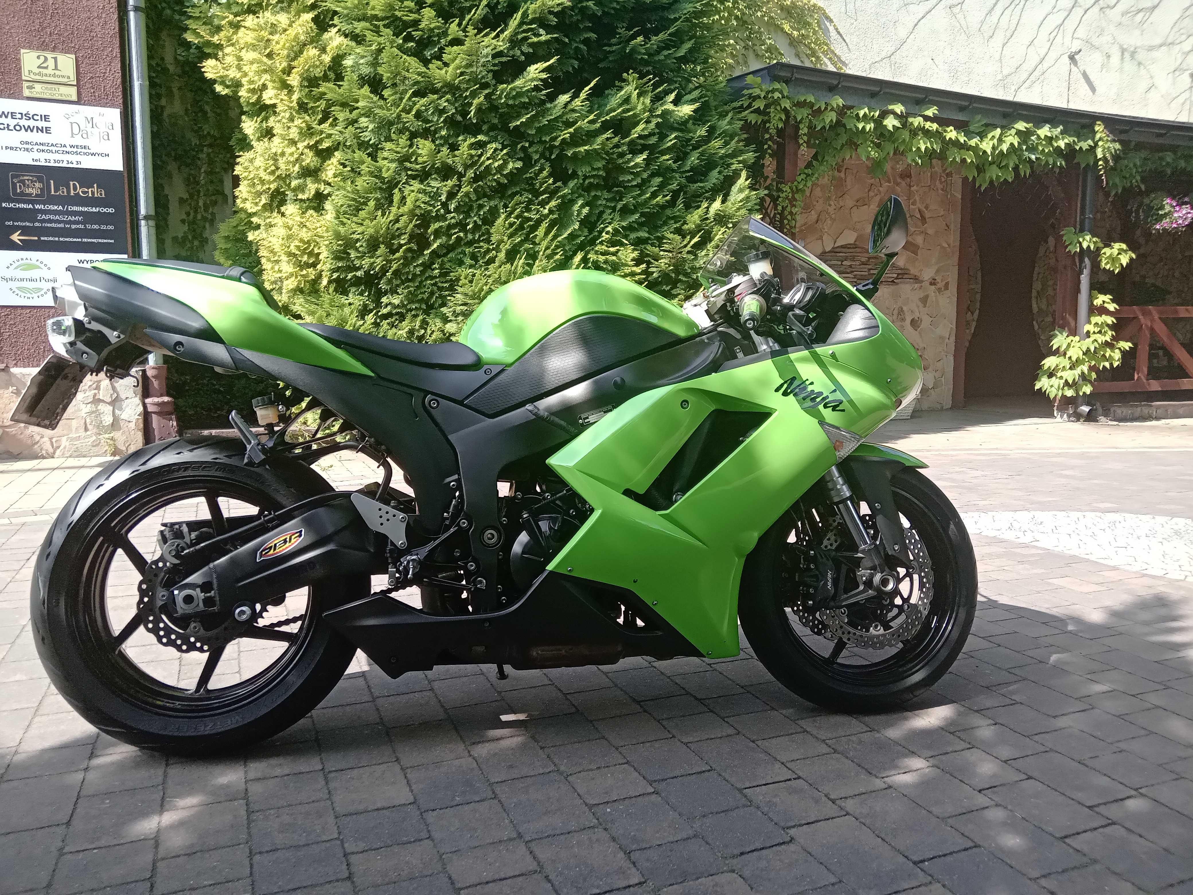 Kawasaki zx6r 2007