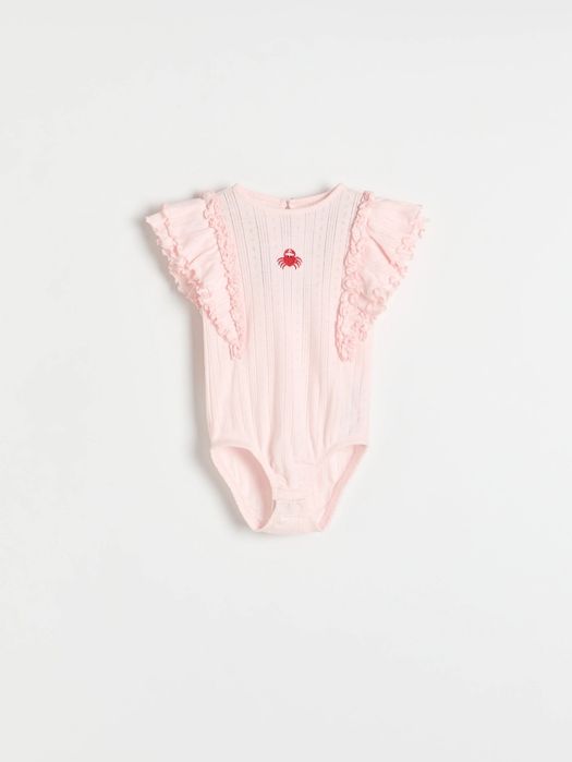 Body Reserved nowe