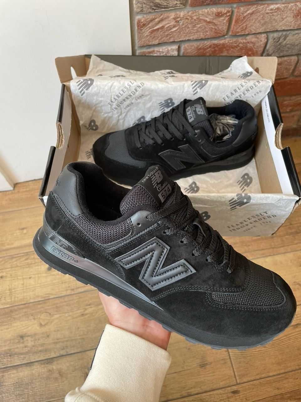 !SALE! New Balance 574 Black 36 37 38 39 40 41 42 43 44 45 46
