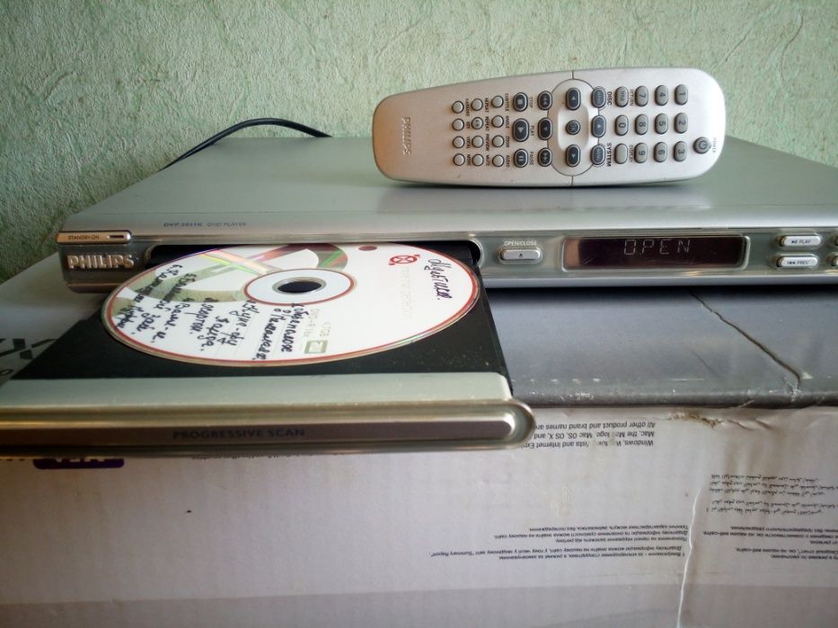 DVD плеер PHILIPS DVP3011/51