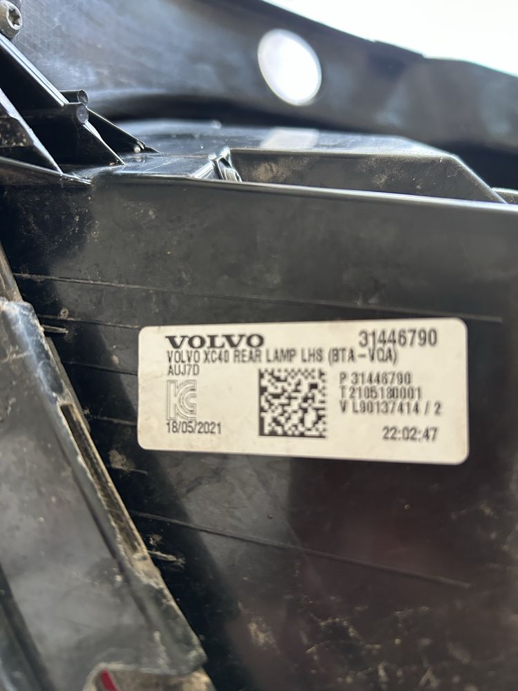 Lampa led lewy tył Volvo XC40 2021