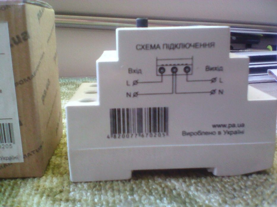 Реле напряжения  "Промавтоматика" РНм-3-16 DIN 16 A