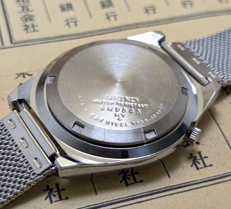 Вінтажний годинник Seiko