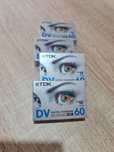 Cassetes Digital Standard 60 seladas