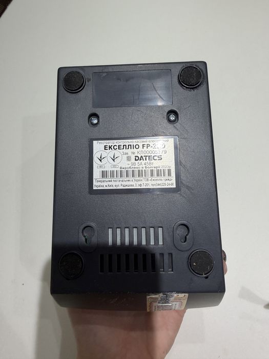 Фіскальний реєстратор Екселліо FP-280