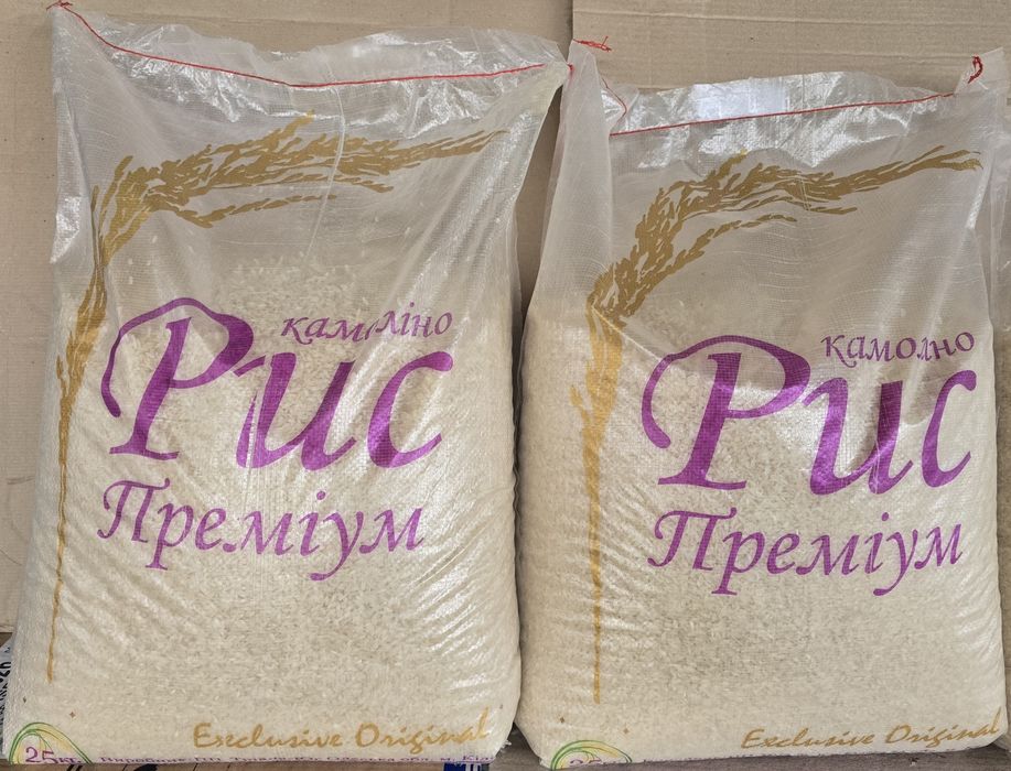 Рис Камолино Премиум от производителя!!!
