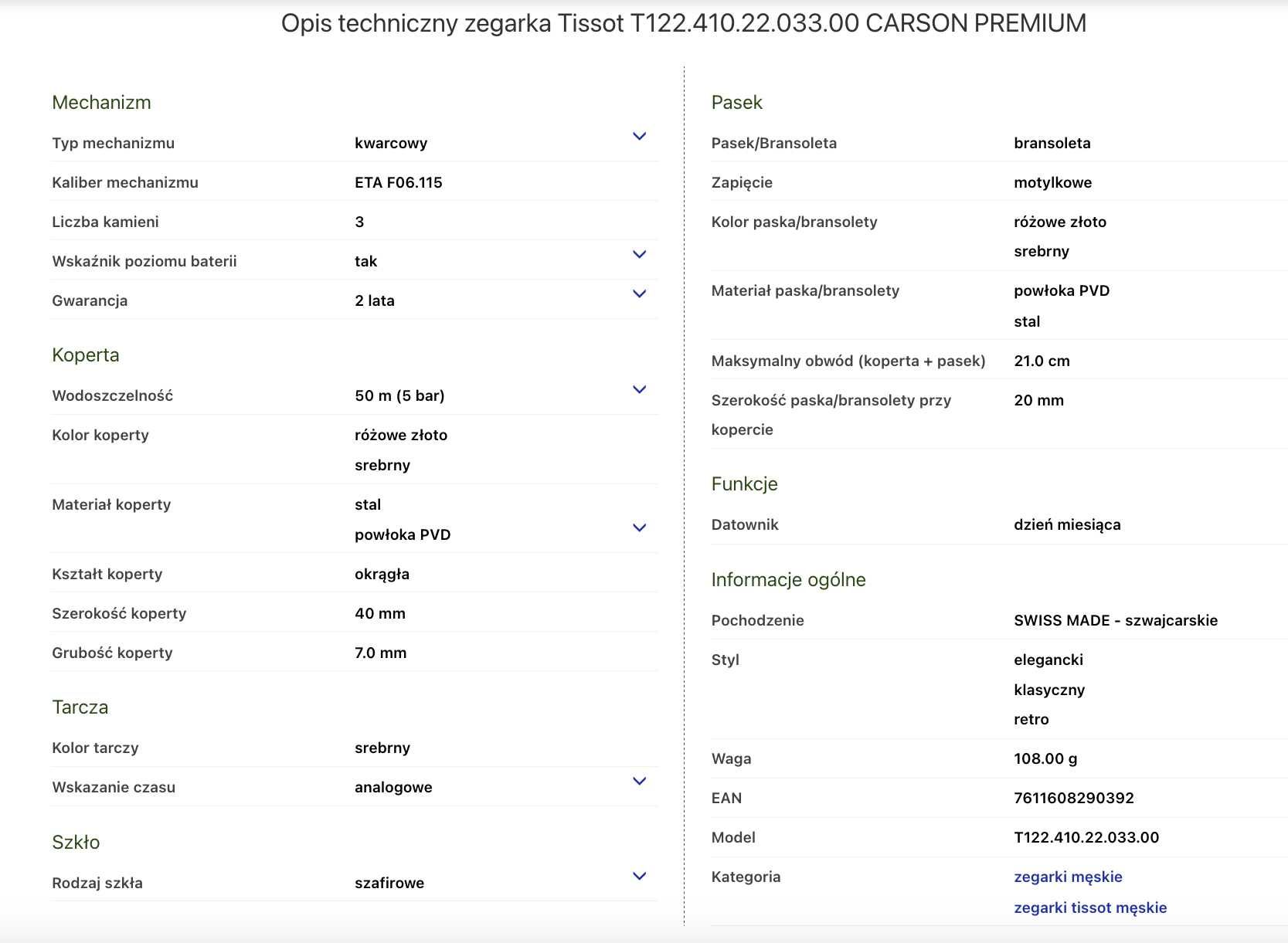 Zegarek Tissot CARSON PREMIUM - męski