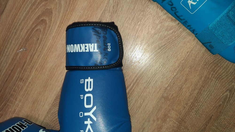 Екіпірування Taekwondo ITF, Бойко, вживана, шолом, рукавиці..