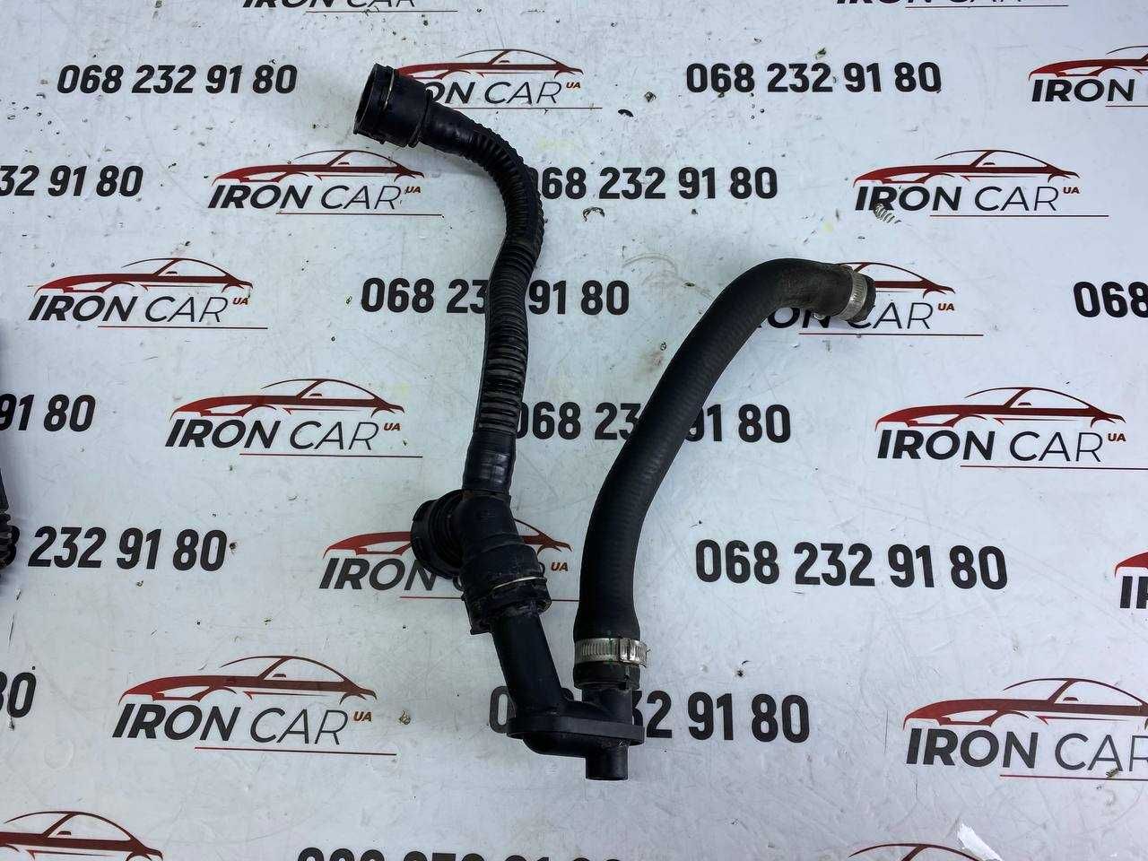 Патрубок охолодження Fiat Doblo Alfa Romeo Opel Combo 1.6 55209653