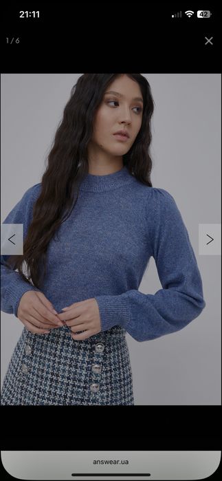 Светр лонгслів ( JDY)  Jacqueline de Yong розмір М