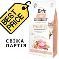 Сухий корм для котів Brit Care Cat Sensitive Digestion & Delicate