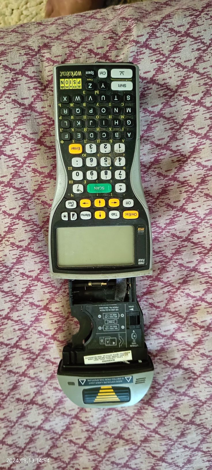 Сканер WORKABOUT MX от PSION , Термінал збору даних.