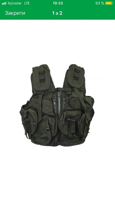 Розвантажувальний  жилет MIL-TEC OD (10712001)розгрузка