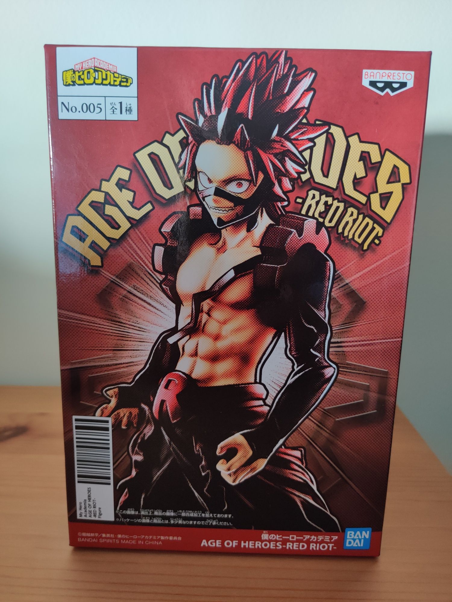 Figura Red Riot My Hero Academia Age of Heroes Banpresto