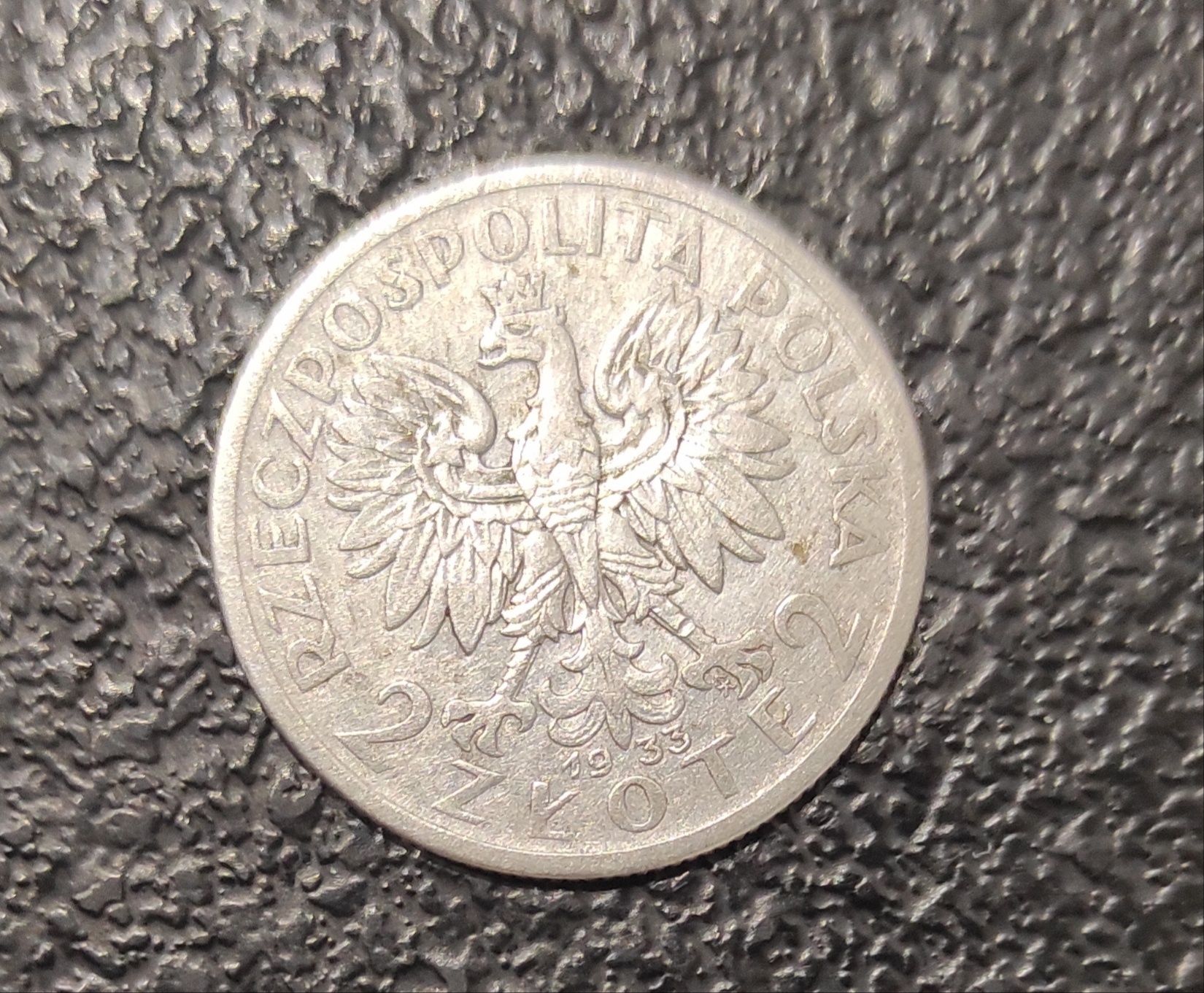 Польська монета 2 злотих,1933р.Королева Ядвіга( Срібло)