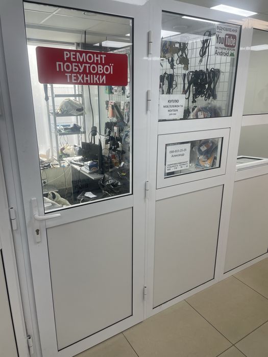 Ремонт бытовой техники, выкуп техники(можно не рабочую) на запчасти