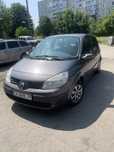 Продам Renault Scenic 2