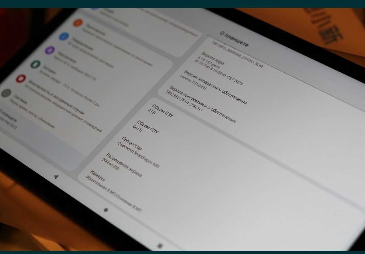 Хороший бюджетный планшет Lenovo Xiaoxin 2022 качественный