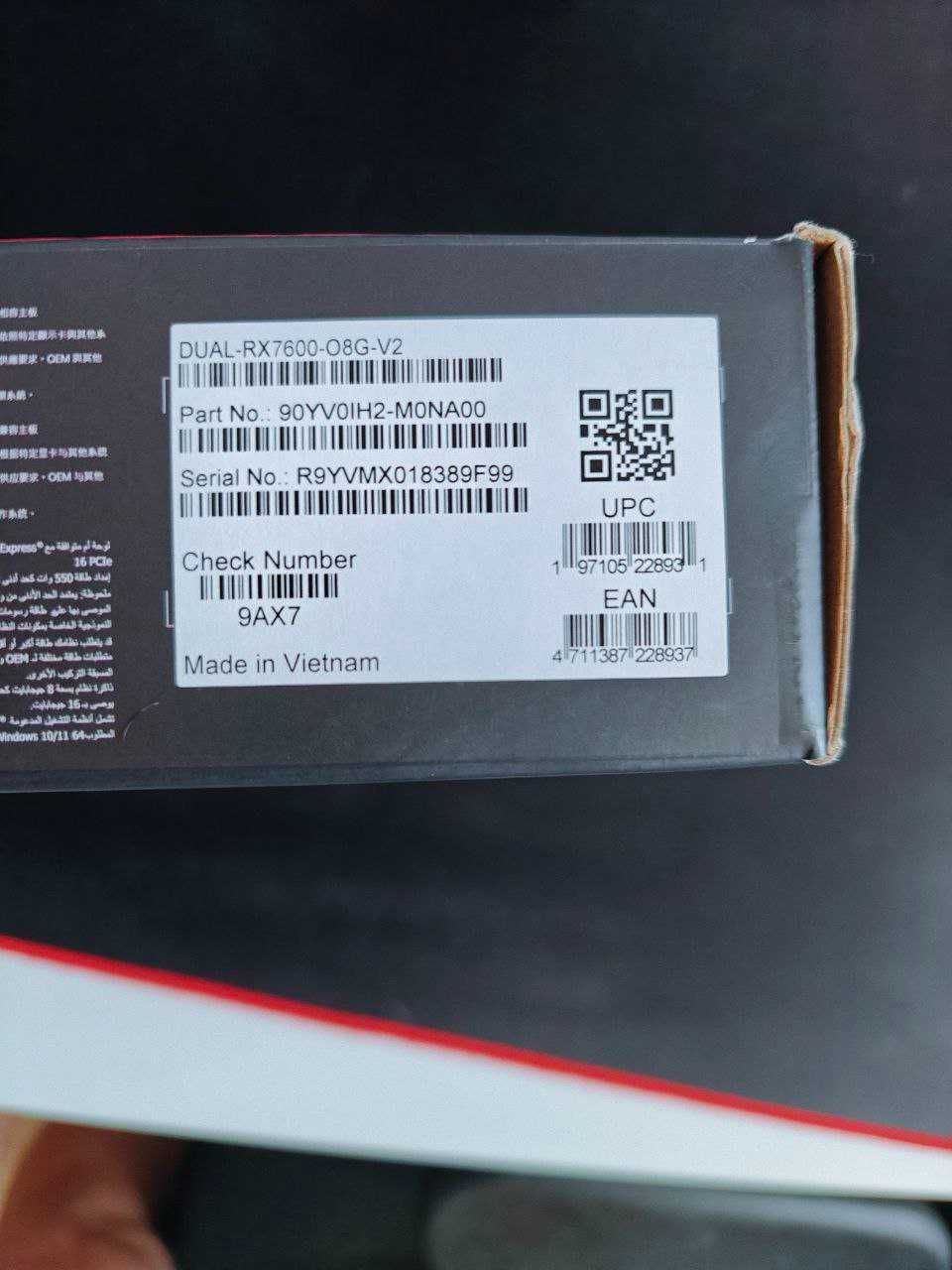 Продам відеокарту ASUS RX 7600 DUAL OC 8GB