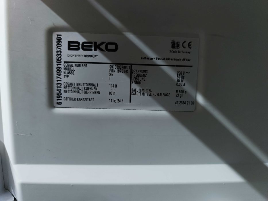 Морозильна камера BEKO FRN-1970HC