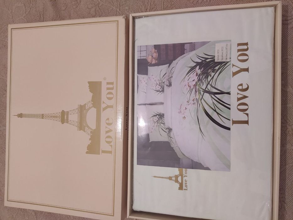 Двоспальний комплект з сатину