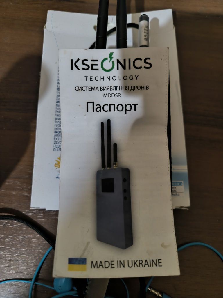 Аналізатор спектру 2.4, 5.8, 4.9-5.2, 0.9 Ghz
