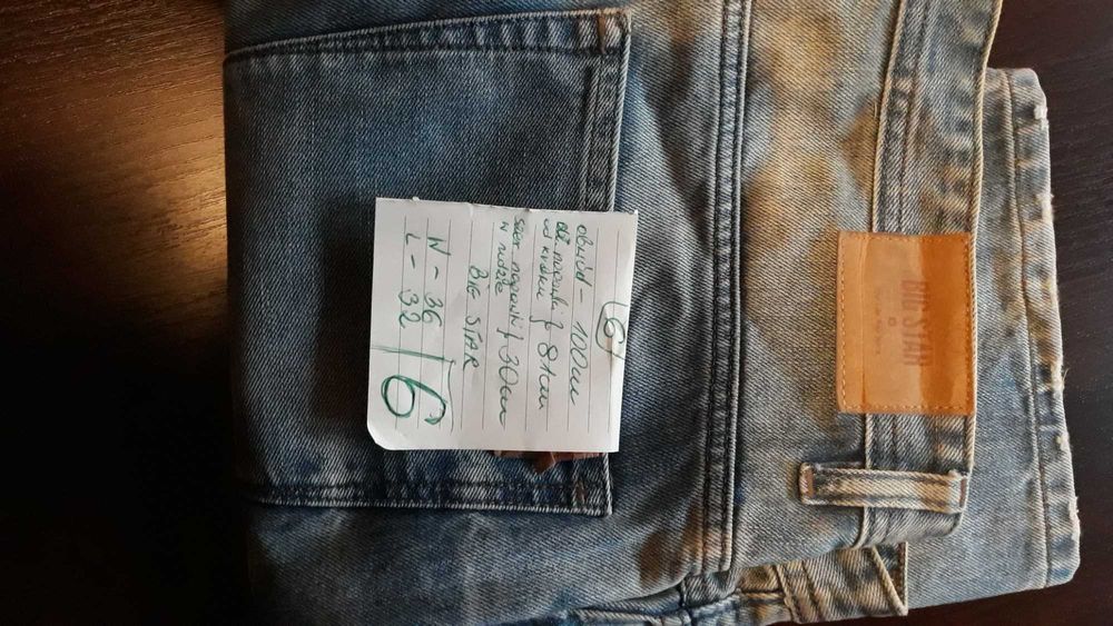 Sprzedam spodnie big star 7 par do wyboru