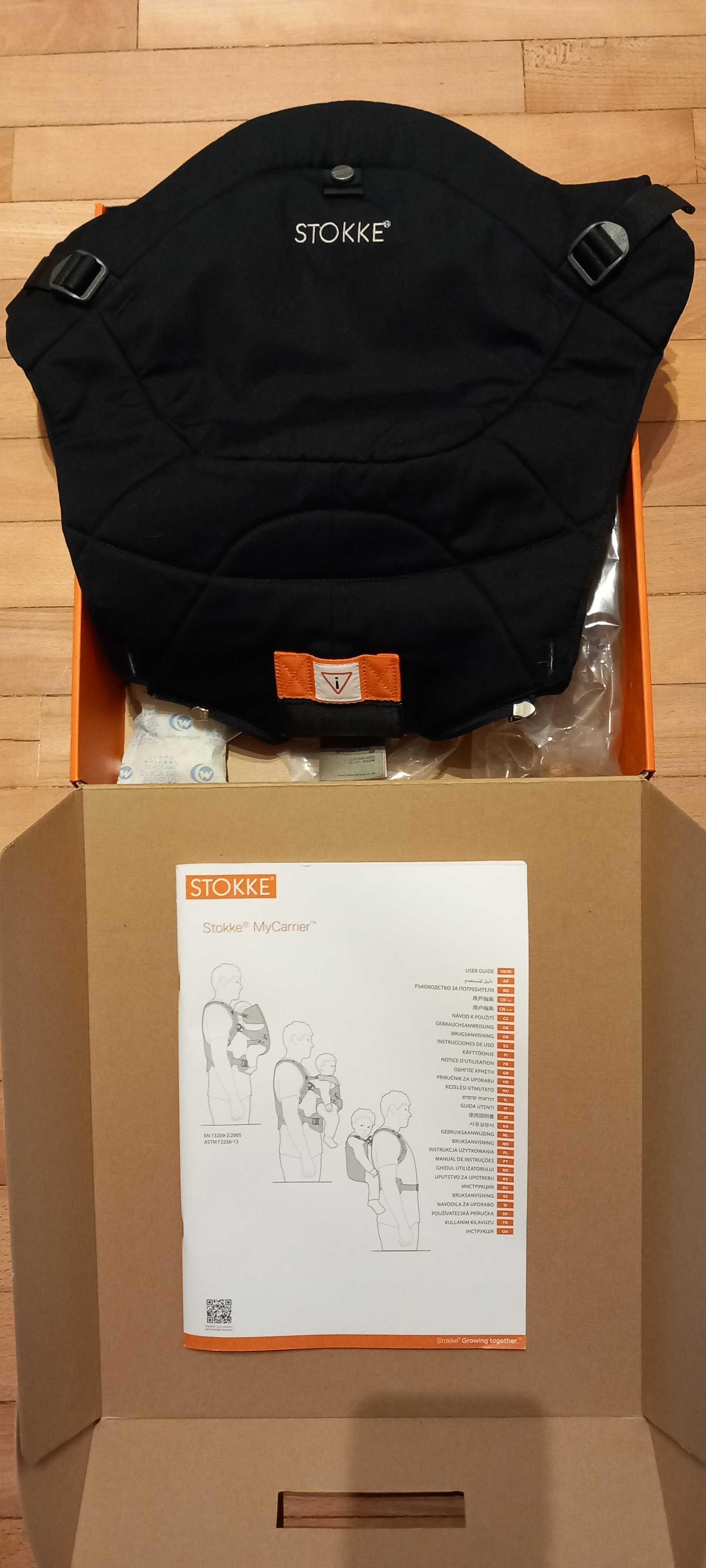 Marsupio STOKKE (como novo)