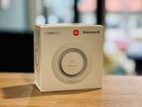 Nowy! Czujnik dymu Honeywell x Xiaomi Mija ZigBee
