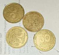 Монета 50 копеек 1992г.Восемь насечек.