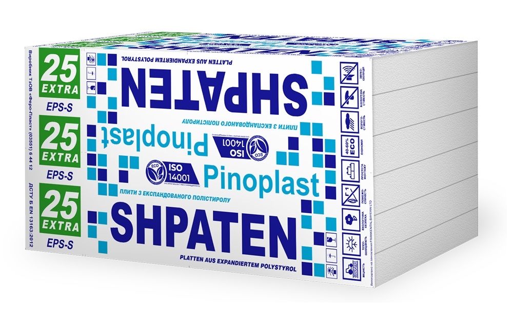 Пінопласт Львів. Super ціни від заводу + доставка по області.