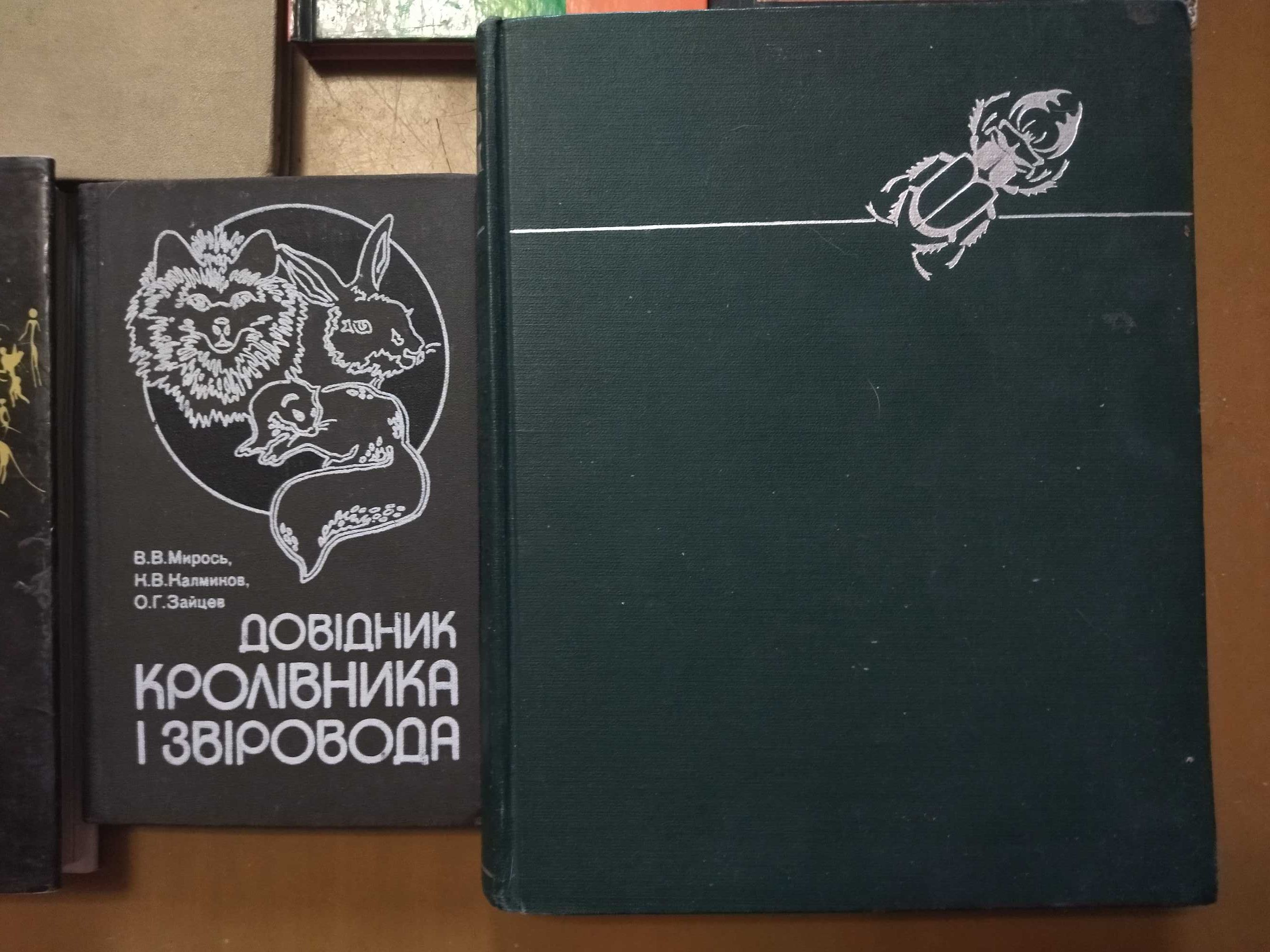 Животные. Супер подборка по супер цене