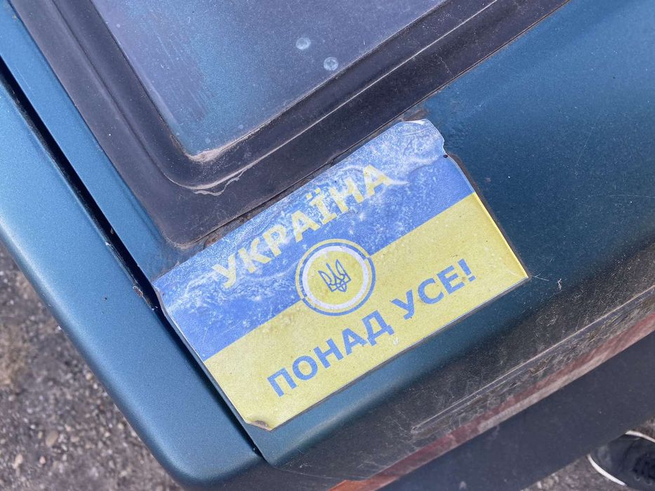 Продам ВАЗ 2109, 2001р.