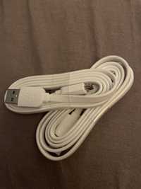 Nowy kabel USB typu Micro biały 103 cm