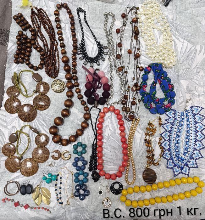 500 грн Біжутерія лот. Англія. Біжутерія для рукоділля.